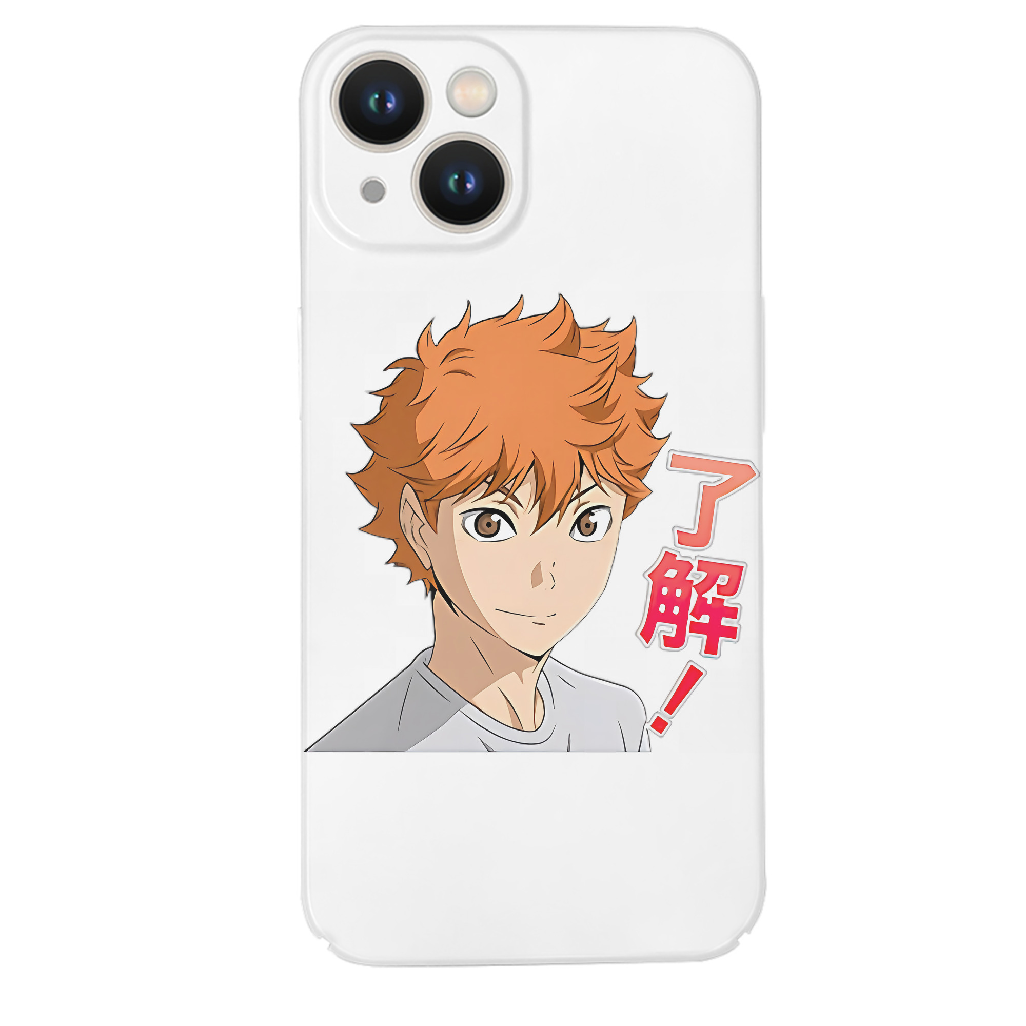 （画像用） ハイキュー!! Haikyu!! 【iPhone 14シリーズ対応】ハードケース
